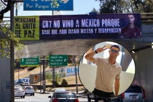 世界杯球场外标语：C罗没来墨西哥，他知道这里有人被杀和失踪